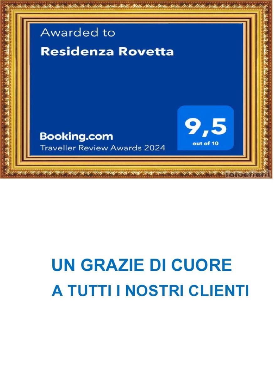 Residenza Rovetta公寓 外观 照片